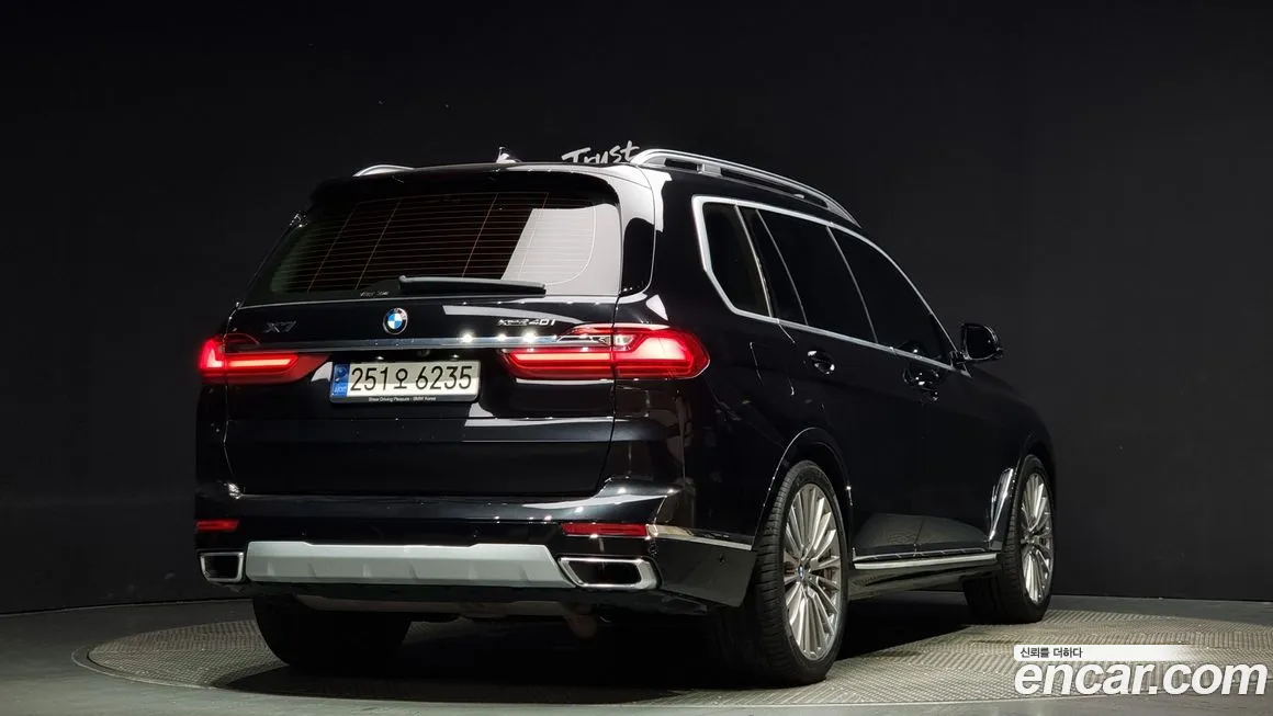 BMW X7 (G07) id 1698431 из Кореи 12