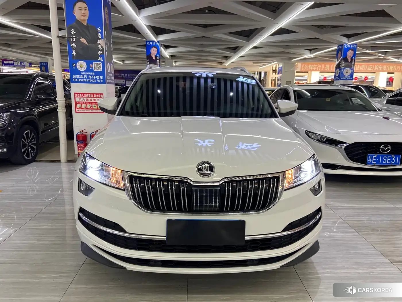 Skoda Krok id 4545665 из Китая 12