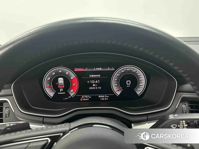Audi A4L id 4342102 из Китая 8