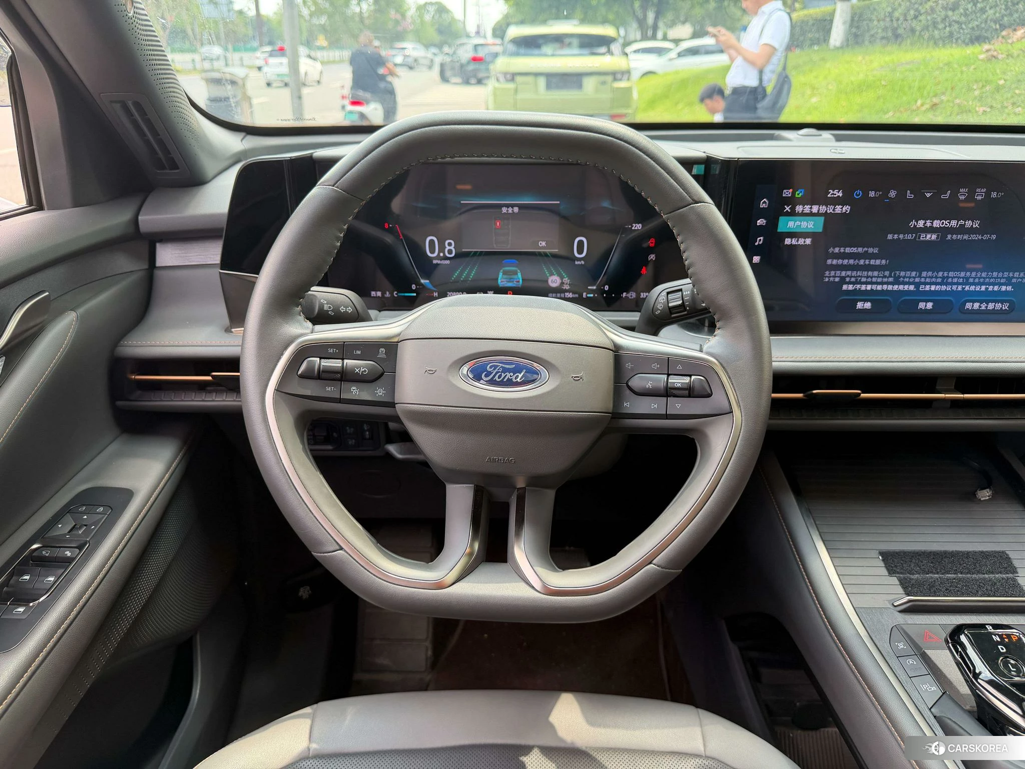 Ford Sharp World 2023 Белый из Китая, фото 6