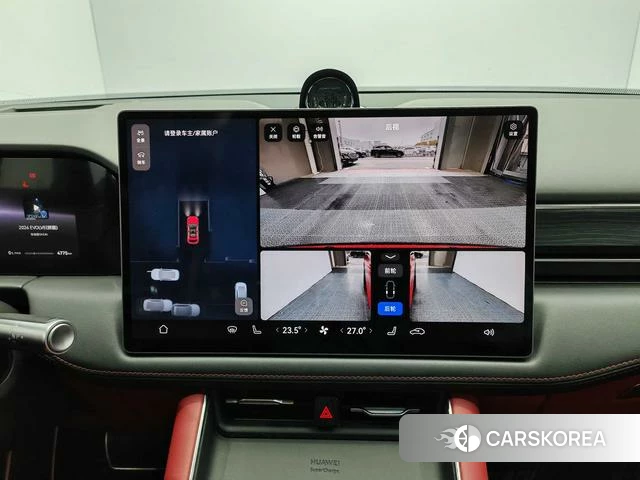 AITO Ask the world M5 id 4190387 из Китая 12