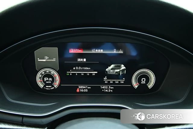 Audi A4L id 4261396 из Китая 12