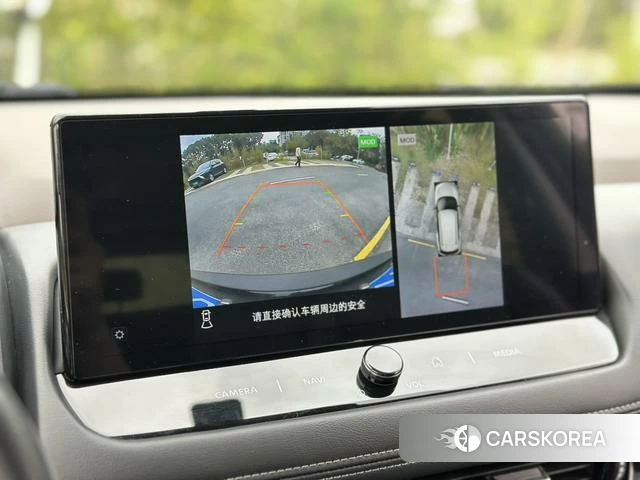 Nissan Qijun id 4277469 из Китая 12