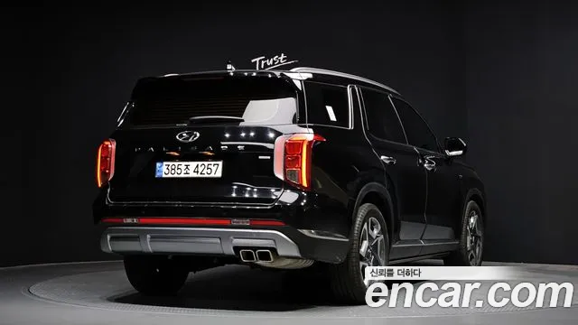 Hyundai The New Palisade id 2642939 из Кореи 12
