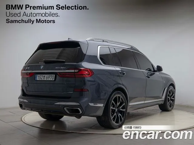 BMW X7 (G07) id 2656802 из Кореи 2