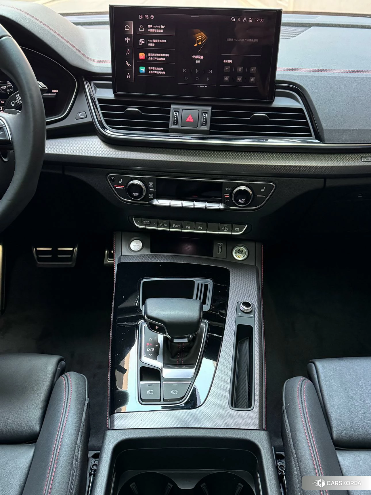 Audi Q5L 2021 Синий из Китая, фото 5