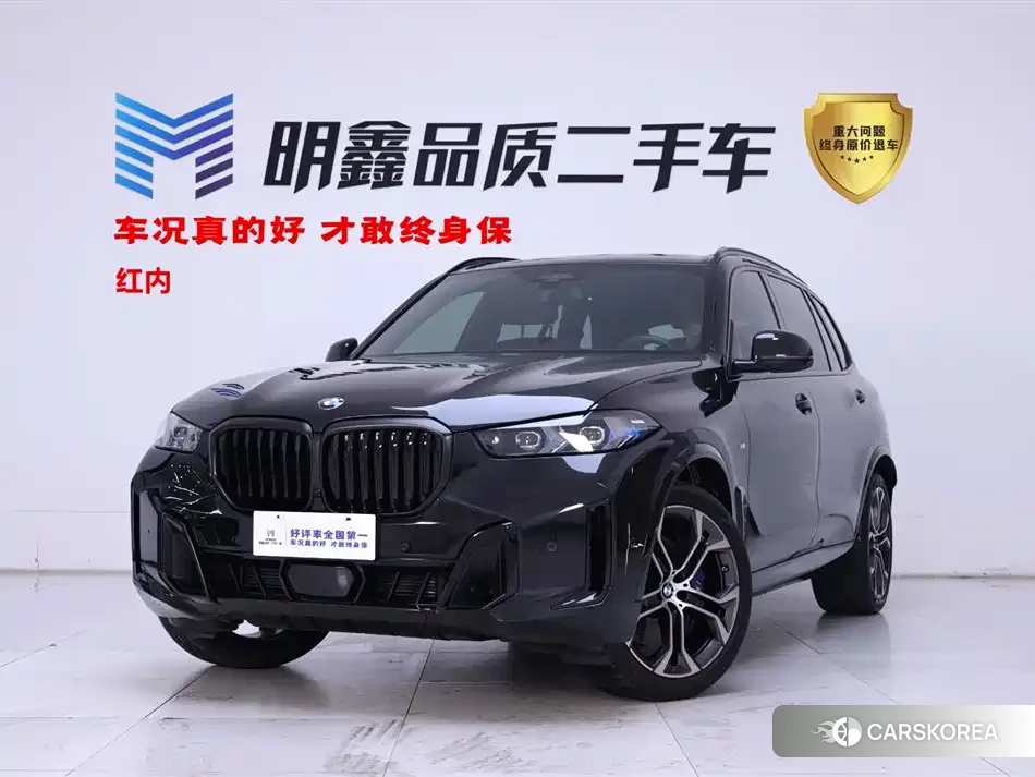 BMW X5 id 4548022 из Китая 12