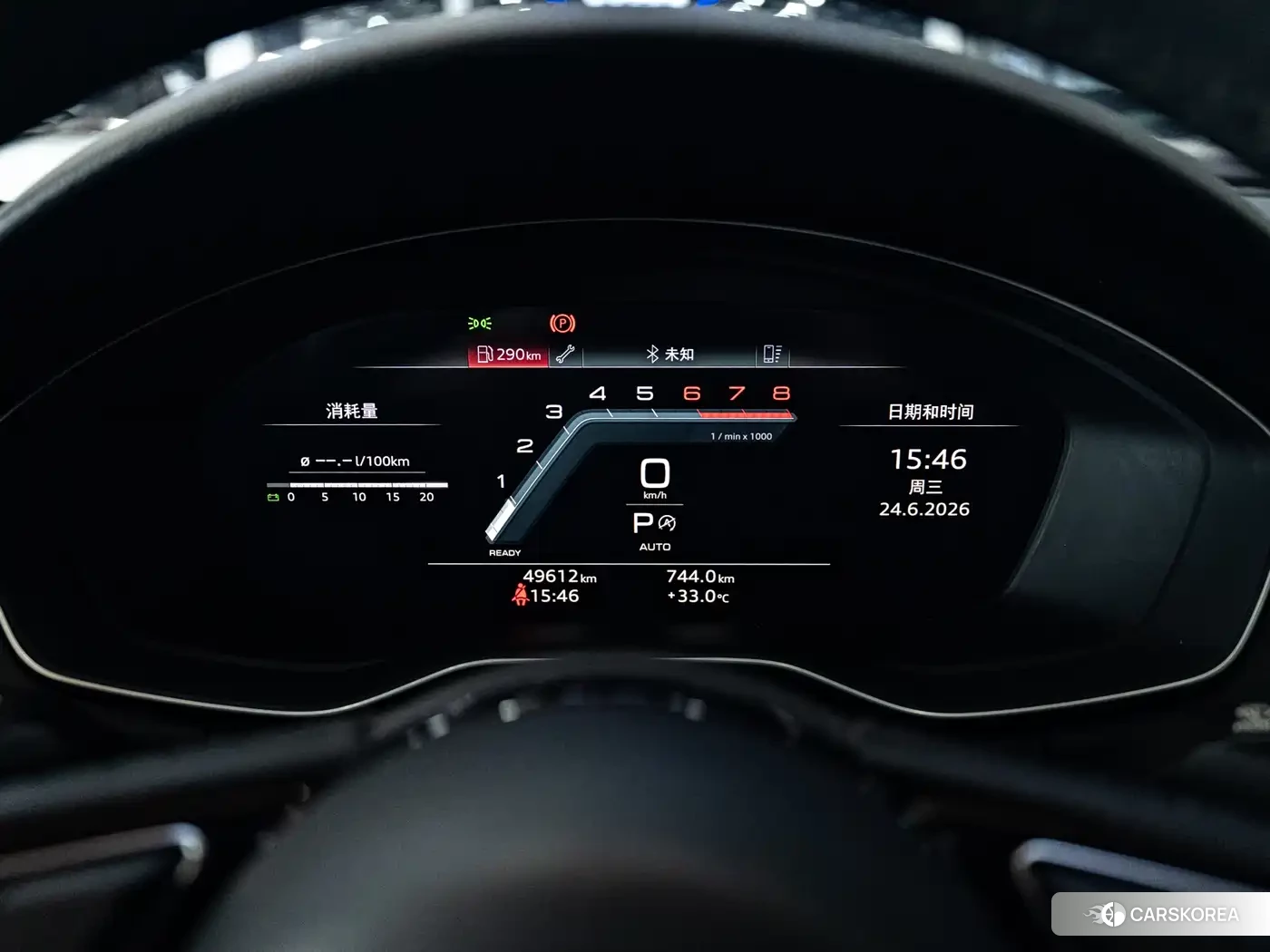 Audi A4L 2024 Белый из Китая, фото 2