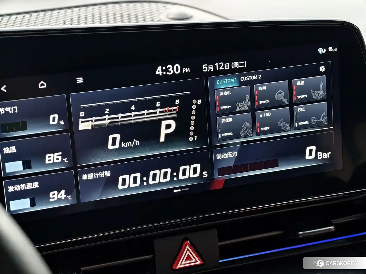 Hyundai Elantra Elantra N id 4547297 из Китая 12