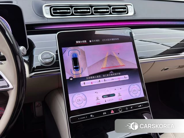 Mercedes-Benz Maybach S-class id 4353054 из Китая 12