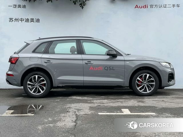 Audi Q5L 2024 Серебристо-серый из Китая, фото 2