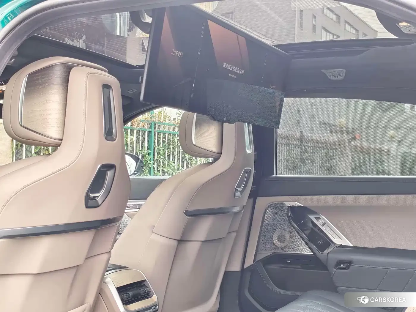 BMW i7 M70L id 4547324 из Китая 12