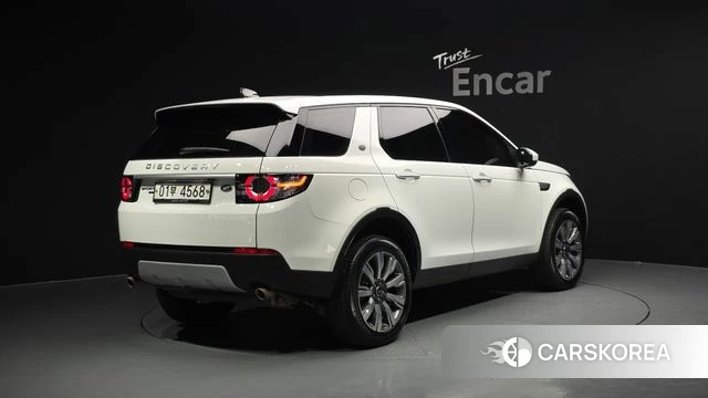 Land Rover Discovery Sports id 4345771 из Кореи 12