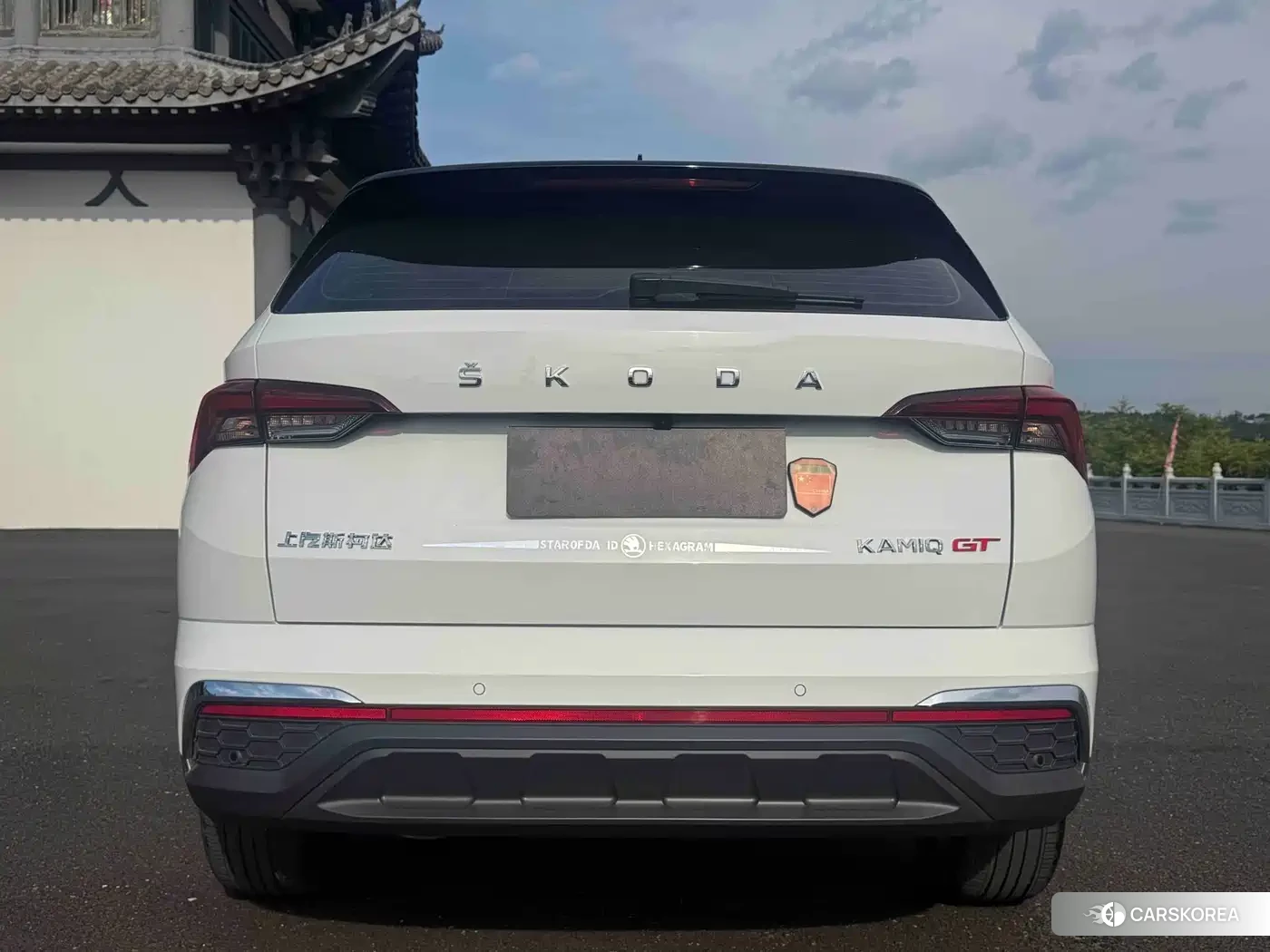 Skoda Komick id 4545743 из Китая 12