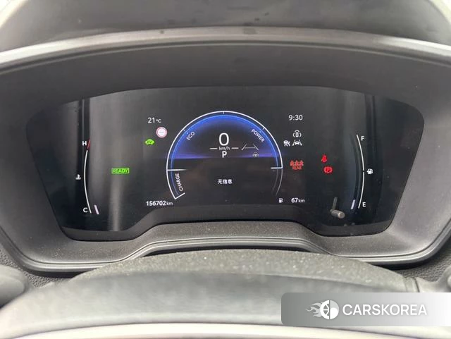 Toyota Lei Ling id 4260846 из Китая 11