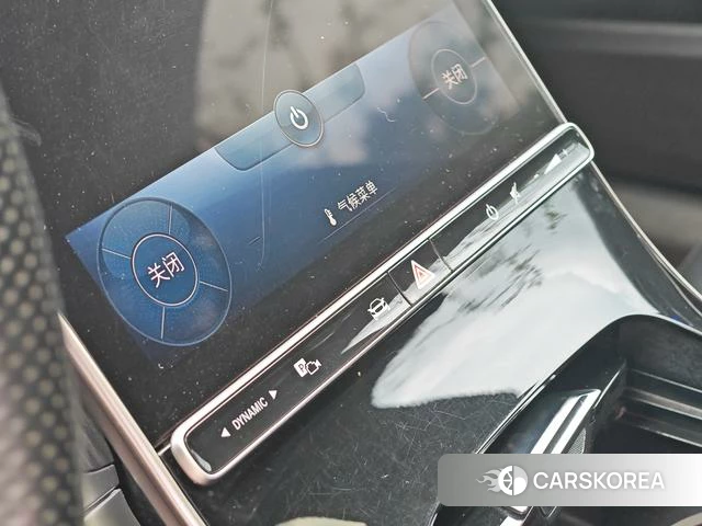 Mercedes-Benz Class C id 4256744 из Китая 12