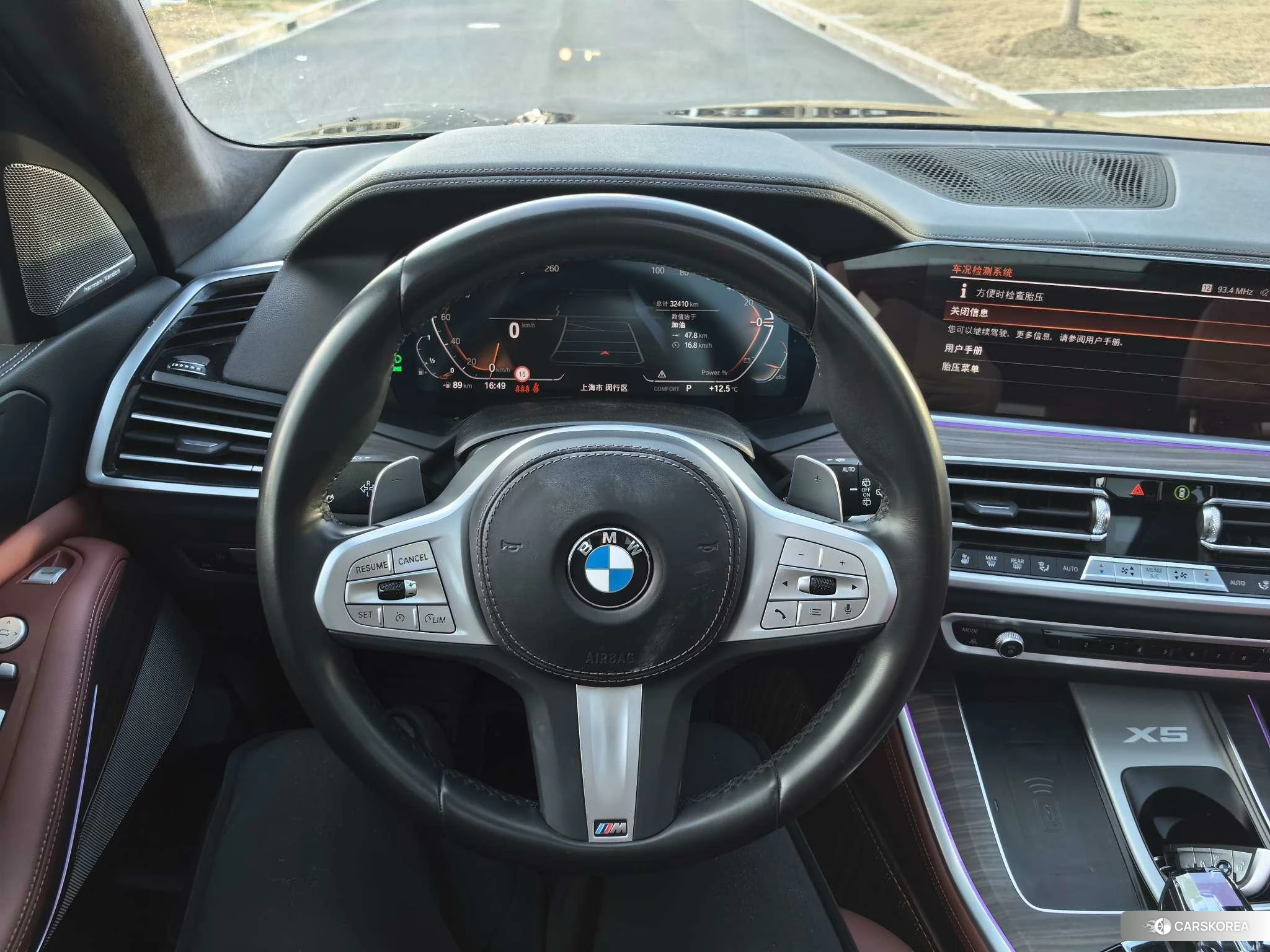 BMW X5 id 4512431 из Китая 12