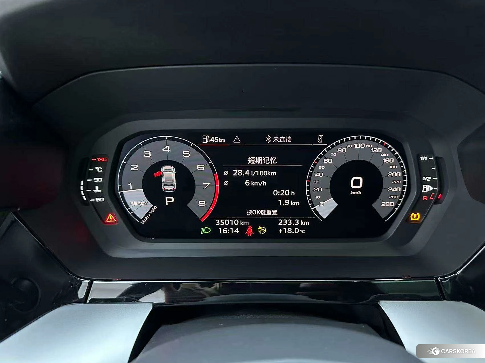 Audi A3 id 4486211 из Китая 12