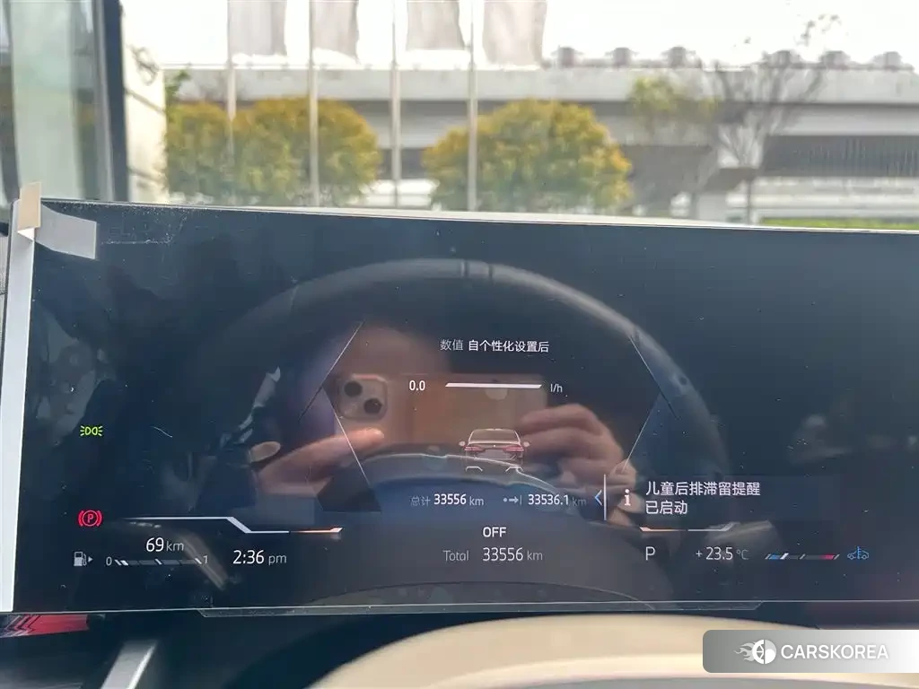 BMW 5 series id 4629123 из Китая 7