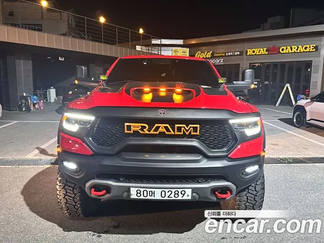 Dodge Lampicup id 2708785 из Кореи 12