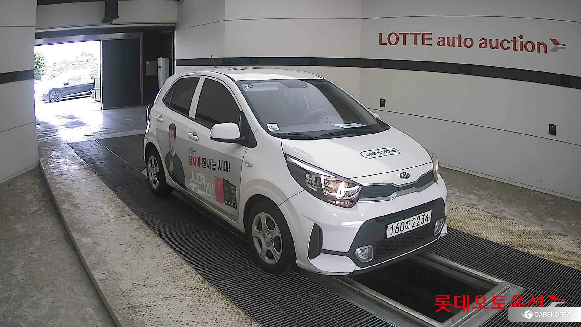 Kia Morning id 4664319 из Кореи 12