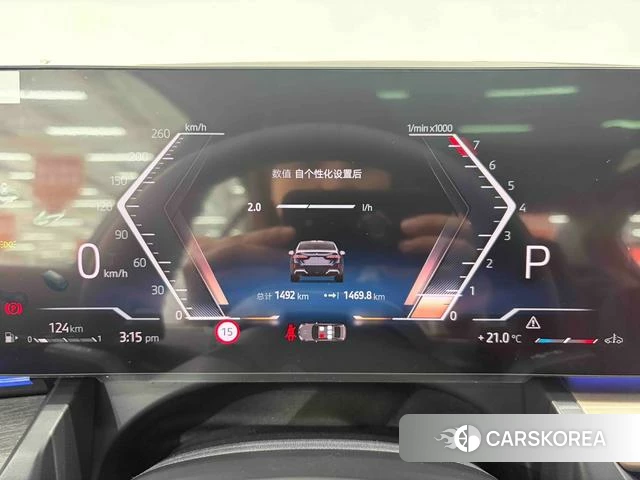 BMW 5 series id 4265702 из Китая 12