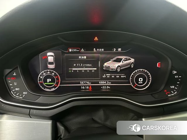 Audi A4L id 4228487 из Китая 12