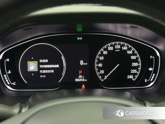 Honda Accord id 4299492 из Китая 7