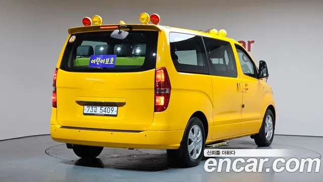 Hyundai The New Grand Starex id 2645942 из Кореи 12