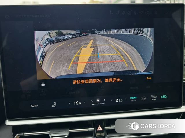 Toyota Highlander id 4276599 из Китая 10
