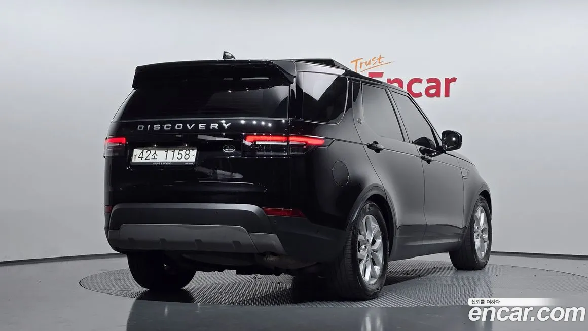 Land Rover Discovery 5 id 2112057 из Кореи 12