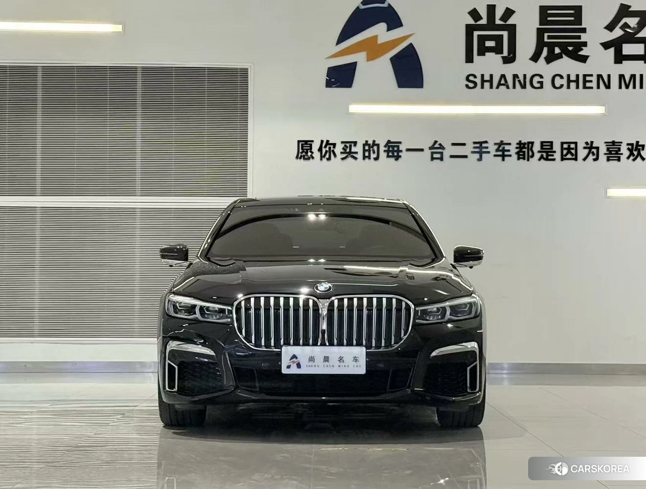 BMW 7 series id 4487368 из Китая 10