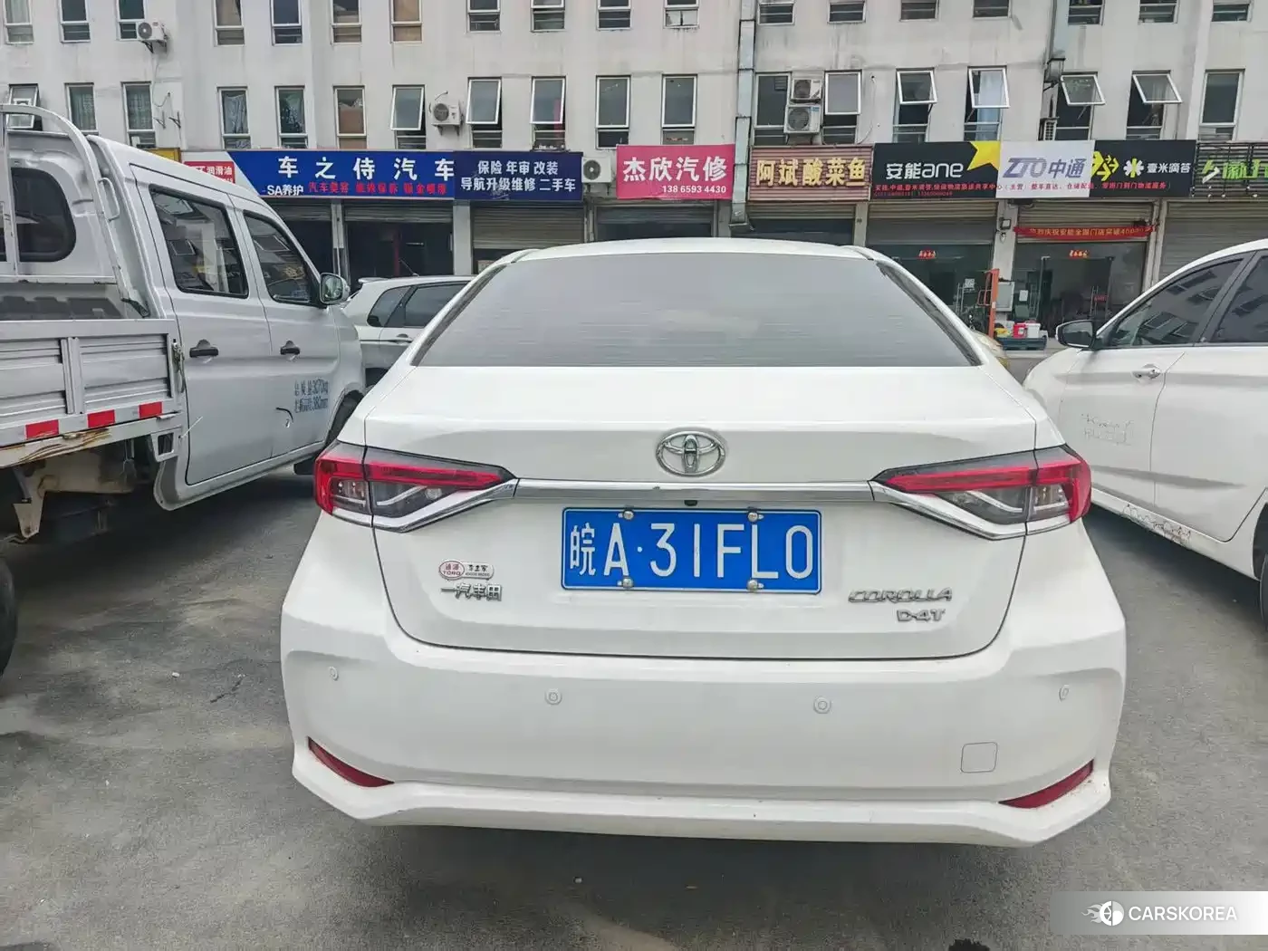 Toyota Corolla 2023 Белый из Китая, фото 2
