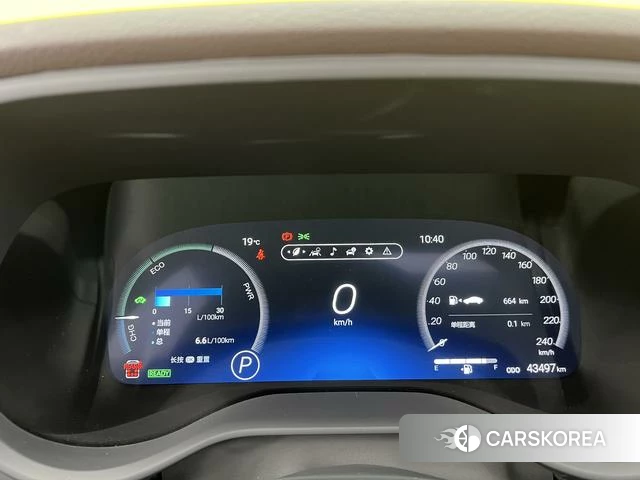 Toyota Saina id 4258444 из Китая 12
