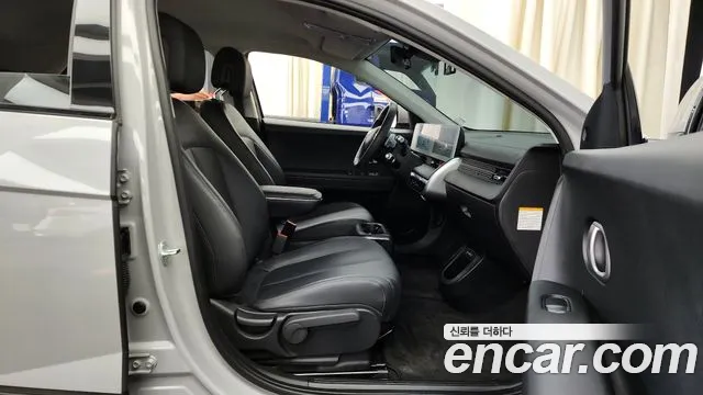 Hyundai Ionic 5 id 2633703 из Кореи 12