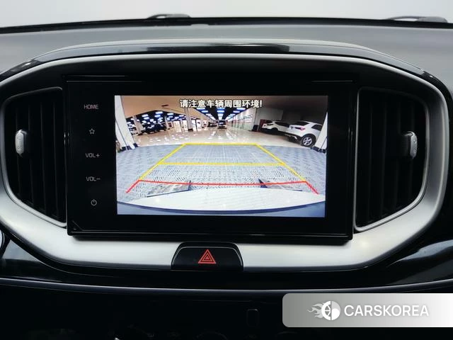 Kia Yi Ran id 4259439 из Китая 9