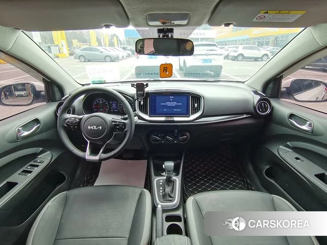 Kia Yi Ran id 4278953 из Китая 12