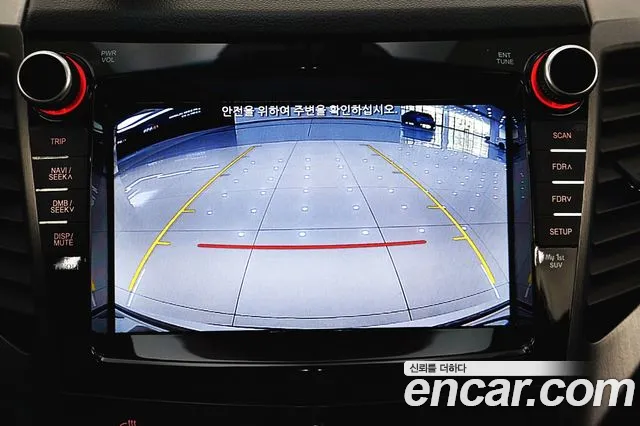 Ssangyong Tivoli Armor id 2702722 из Кореи 12