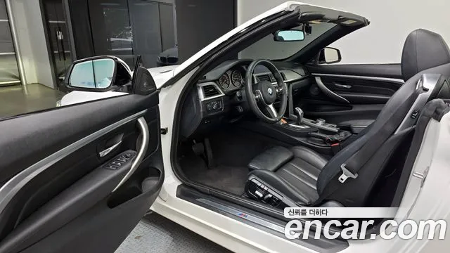 BMW 4 Series (F32) id 2673365 из Кореи 12