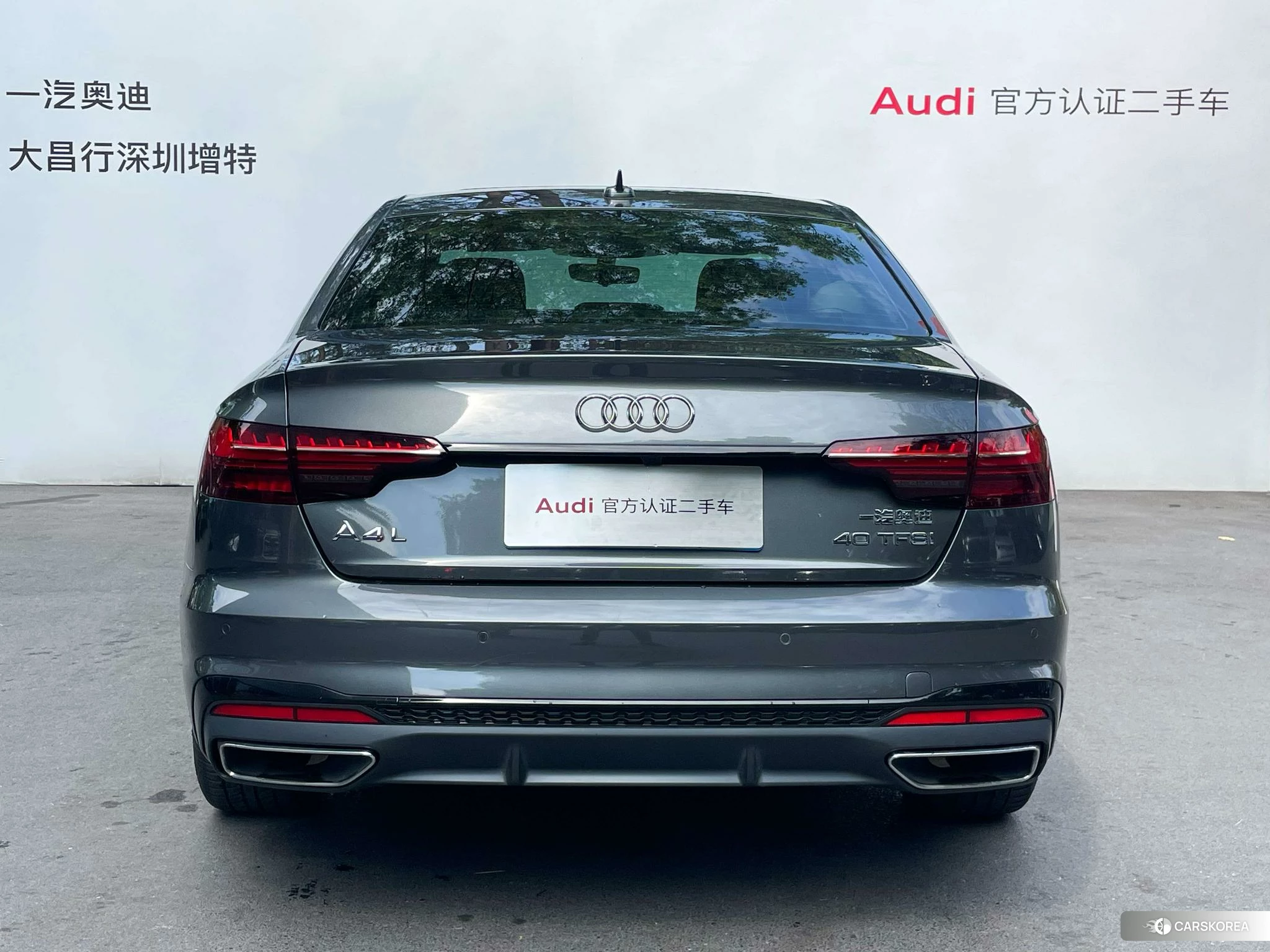 Audi A4L id 4461284 из Китая 12