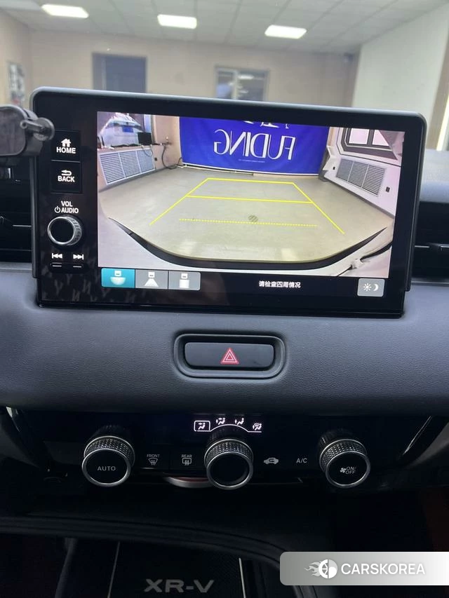 Honda XR-V id 4254110 из Китая 12