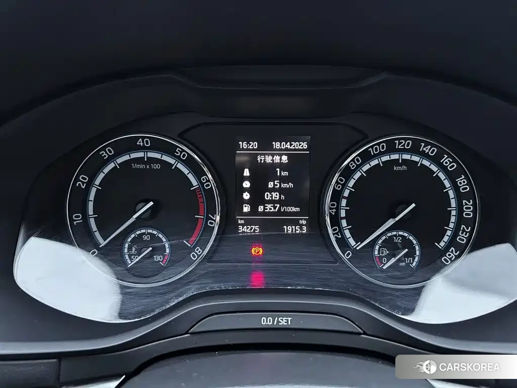 Skoda Karoq id 4686138 из Китая 12