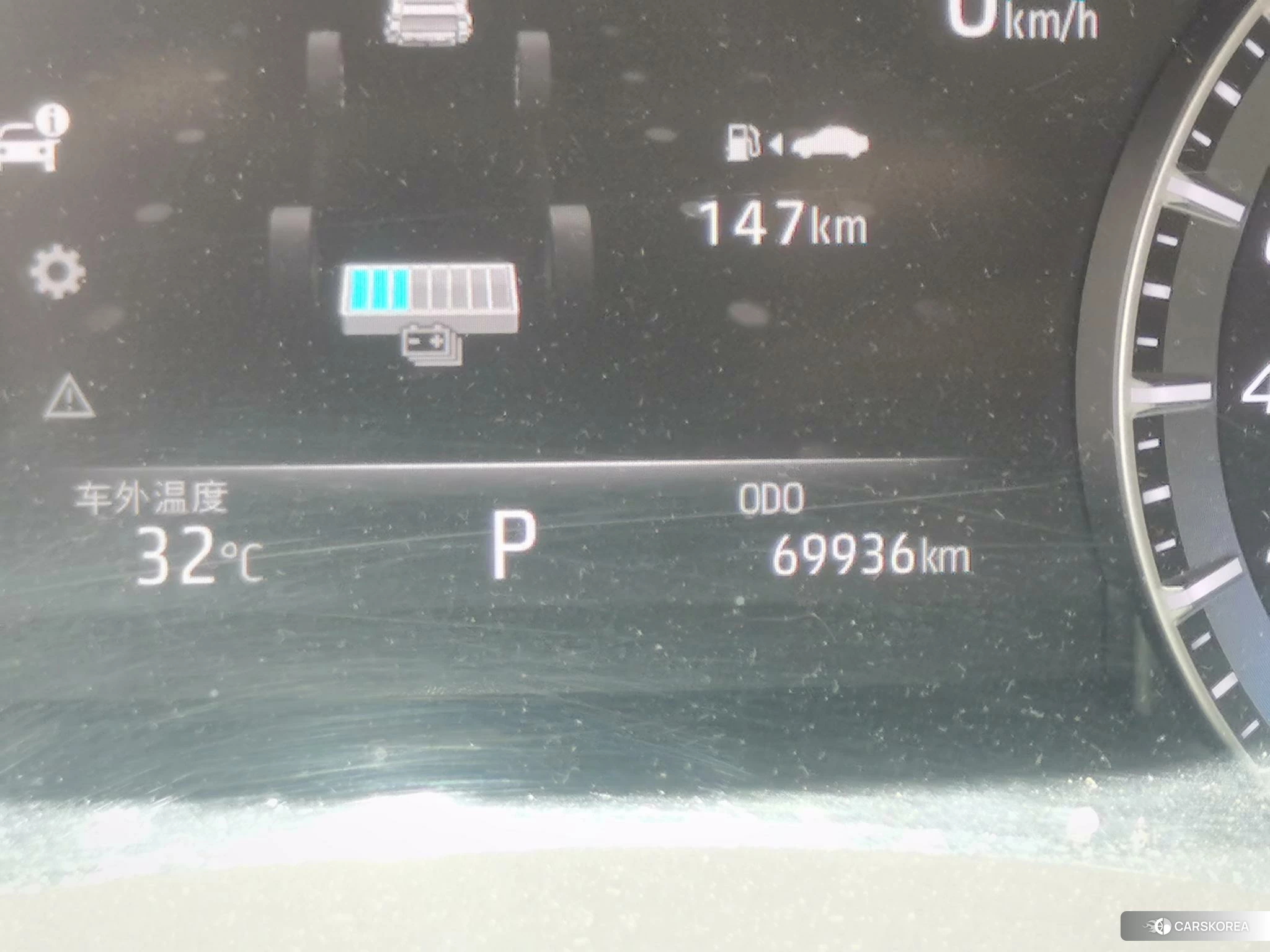Toyota Highlander id 4499070 из Китая 12