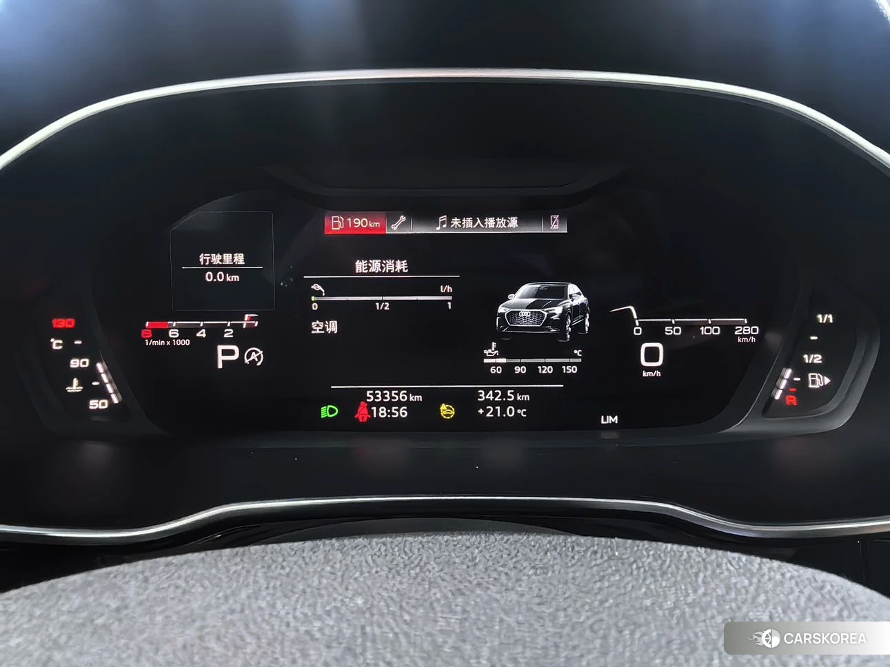 Audi Q3 Sportback id 4485460 из Китая 12