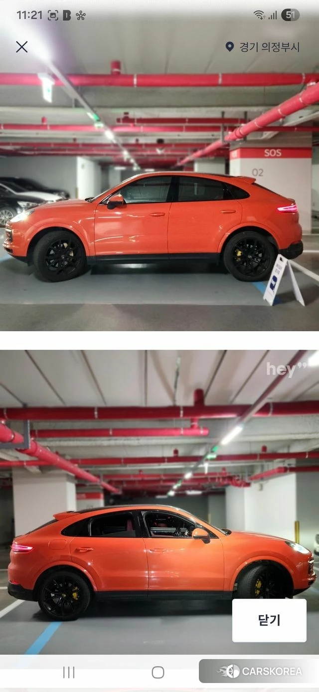 Porsche Cayenne (PO536) id 3992932 из Кореи 12