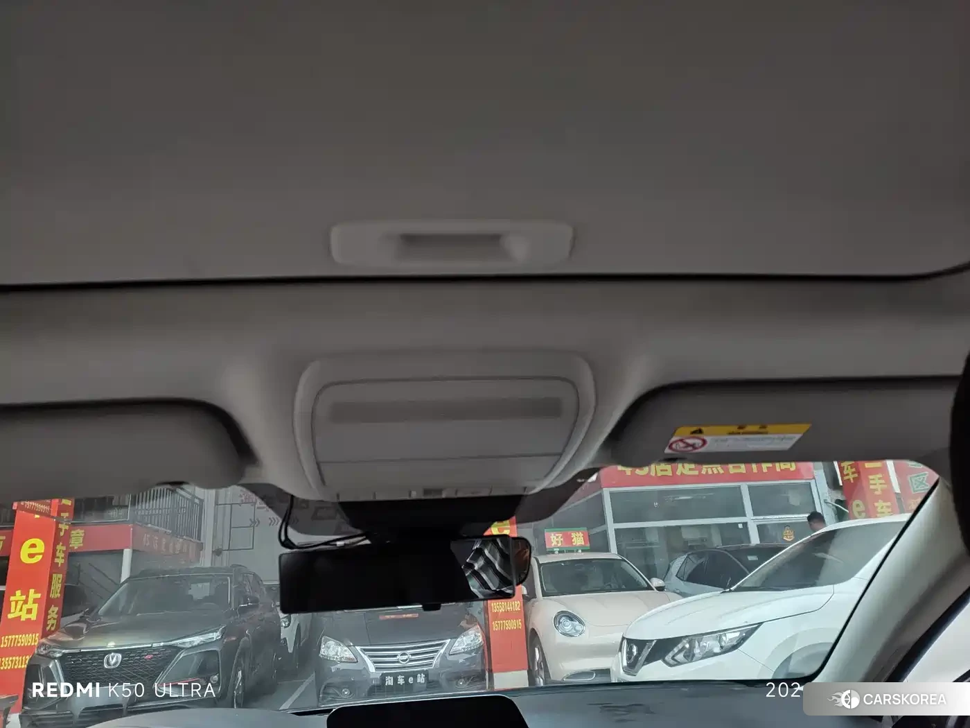 Mazda 3 id 4514403 из Китая 12