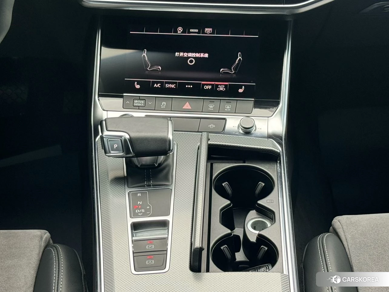 Audi A6L id 4510302 из Китая 12