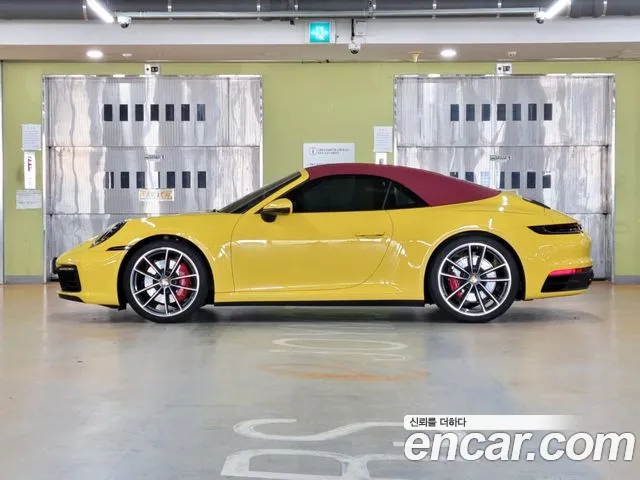 Porsche 911(992) id 2848921 из Кореи 12