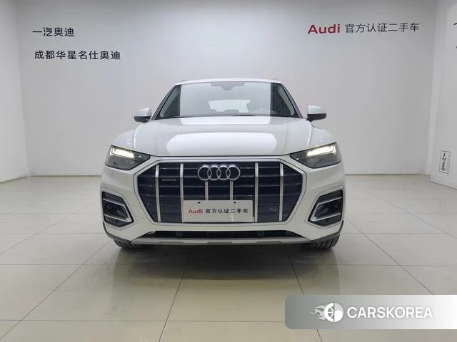 Audi Q5L id 4261507 из Китая 9