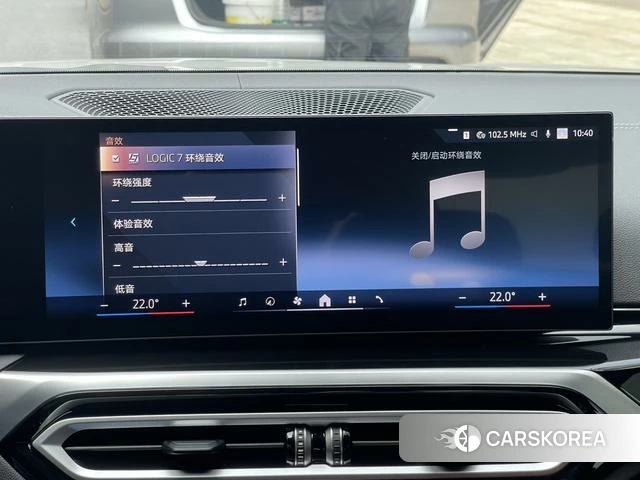 BMW 3 series id 4278332 из Китая 12